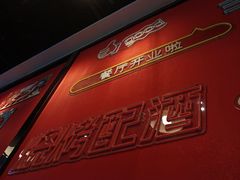 -一只虾·小龙虾·烧烤·肉蟹煲(同泰时代广场店)