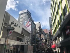 -涩谷区