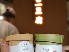 -融创茂(青岛店)