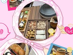 -轩客会(熊猫书店)