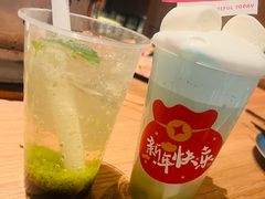 -烧肉达人•炭火烧肉(新天地店)
