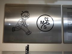 -Money Shops(愚园路店)