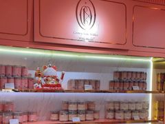 -CloudD'or可露朵蛋糕(1733商业空间店)