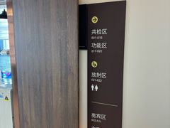 -瑞慈体检上海松江机构