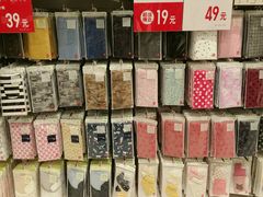 -优衣库(南京建邺万达广场店)