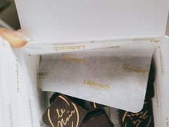 -Laderach 莱德拉(上海环贸iapm店)