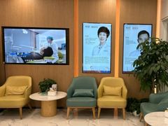 -泰康拜博口腔(松江印象城臻尔店)
