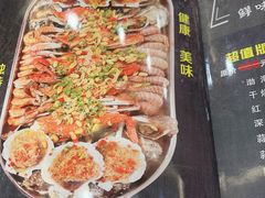 -尚品海鲜大排档