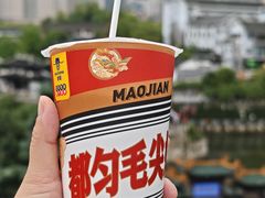 -包整·丝娃娃(一览甲秀楼风景店)