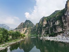 -孤山寨风景区
