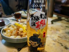 -小吊梨汤·北京菜(香山店)