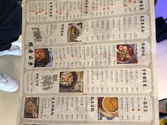 -绿茶餐厅(成都大悦城店)