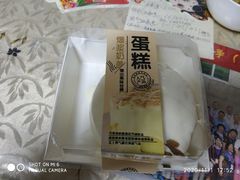 -糕小爱·动物奶油生日蛋糕定制(合肥总店)
