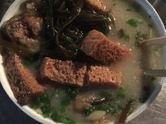 -宋老三苏肉羊肉汤老店