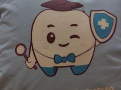 -华齿口腔·矫正种植中心(松江环城路店)