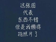 -一锅两头牛(牟平店)