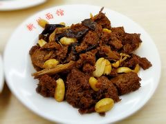 四喜烤麸-华天新川面馆(缸瓦市店)