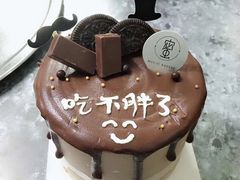 -蜜津私房蛋糕(缤纷亚洲店)
