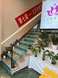 -阅年轻·AI家庭健康体质调理