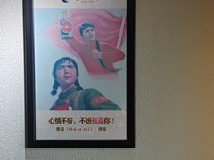 -李子坝梁山鸡(李子坝大鸡哥店)