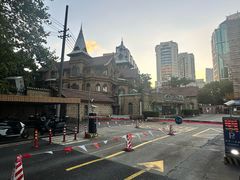 -马勒别墅饭店(静安寺店)