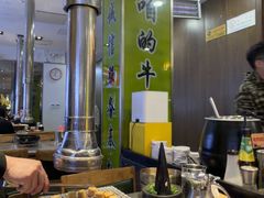-合易泓烤肉•首创生椰大油边(宁山路店)