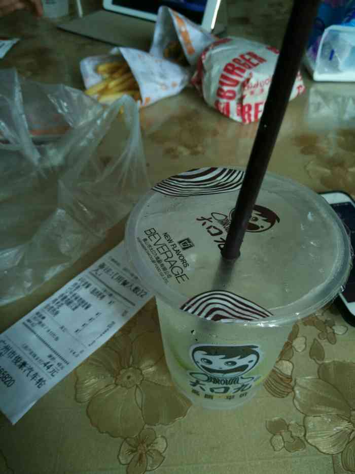 大口九炸鸡汉堡店(联合店)-"点过他家的外卖,味道还行送货速度能接受