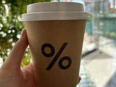 -% Arabica阿拉比卡咖啡(罗湖万象城店)