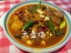 -西域阿里马新疆菜·清真(桂花路店)