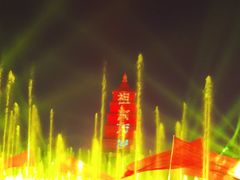 -大雁塔北广场音乐喷泉