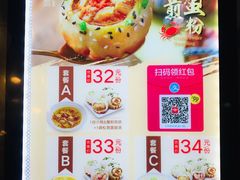 -小杨生煎(黄河路店)