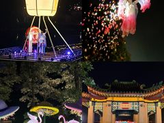 -星湖旅游景区七星岩