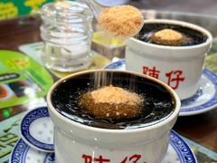 -陳仔(北京路店)