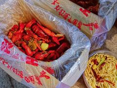 -味道工厂楚虾王(龙虾城店)