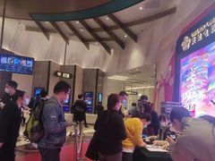 -英皇电影城(平安金融中心IMAX激光店)