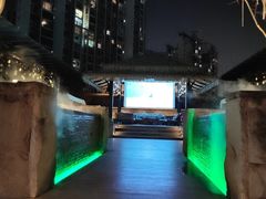 -浅深Cheersum(曹杨店)
