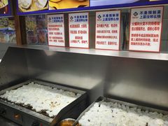 -旺角小渔村·海肠捞饭开创者(二马路店)
