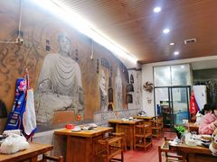 大堂-都善和记洛阳涮牛肚(丰产路店)