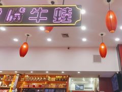 -簋街仔仔小龙虾(总店)