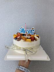 -厦门屿爱月子中心(独栋海湾店)