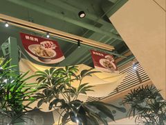 -榆林镇筋饼(知春路店)