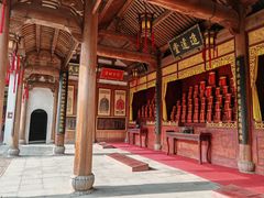 -清漾毛氏文化村