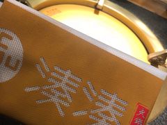 -湊湊火锅·茶憩(东城万达店)