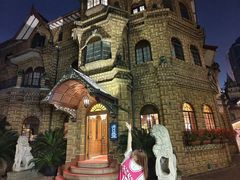 -马勒别墅·中餐厅