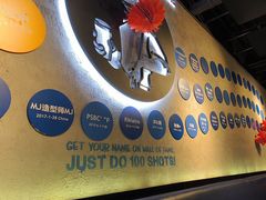 -bluefrog蓝蛙(水游城店)