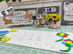 -无锡金色摇篮幼儿园(宝龙城市广场店)