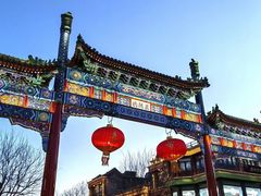 -北京前门大栅栏