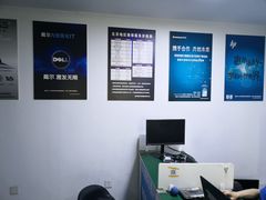 -华硕ASUS笔记本电脑售后维修中心(朝阳店)