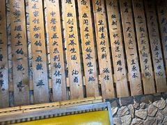 -老号尤兔头(幸福店)