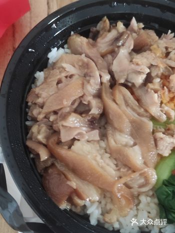 今天的午饭就选这个了！外卖